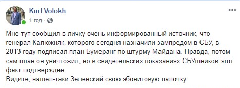 эб.png