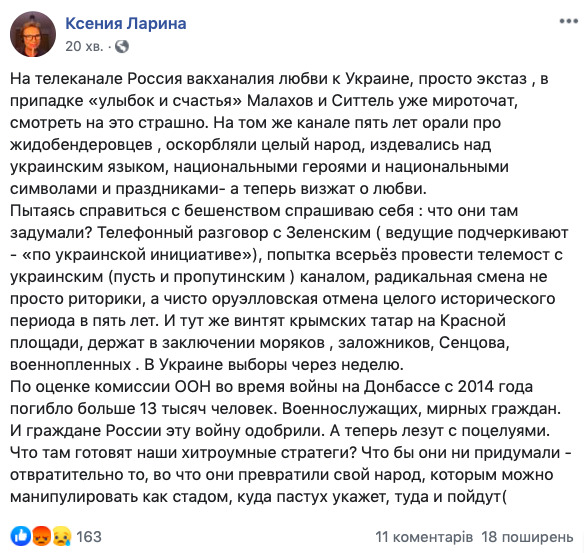 эйф.jpg