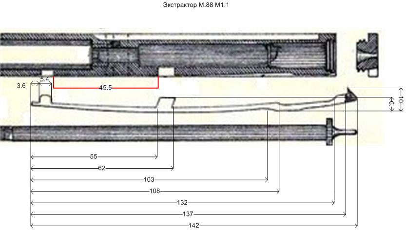 Экстр88 публ.jpg