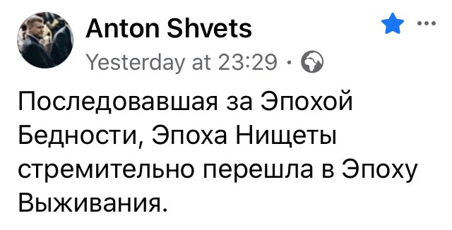 эп.jpg