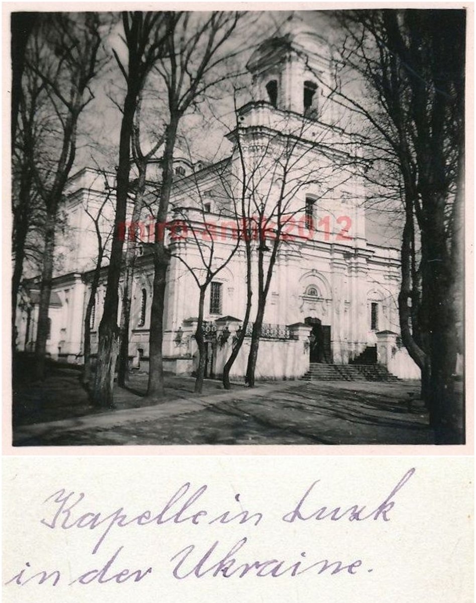 ЭР Луцк Кафедральный собор 1941-1944 г. page.jpg