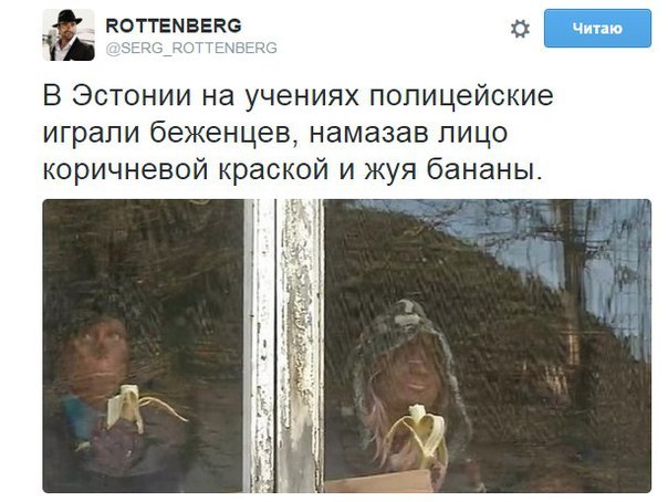 эст.jpg