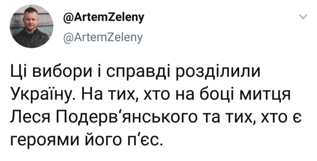 эти.jpg