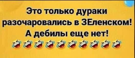 это.jpeg