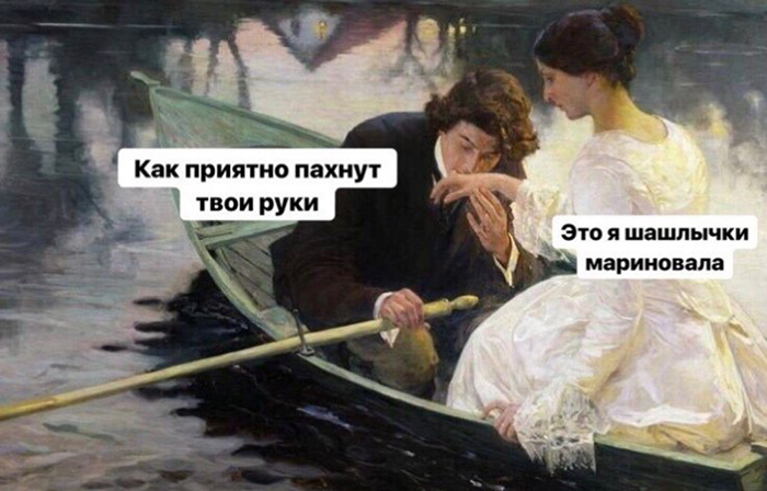 это.jpg