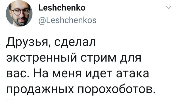 EiN2tuNWoAAK2ef.jpeg