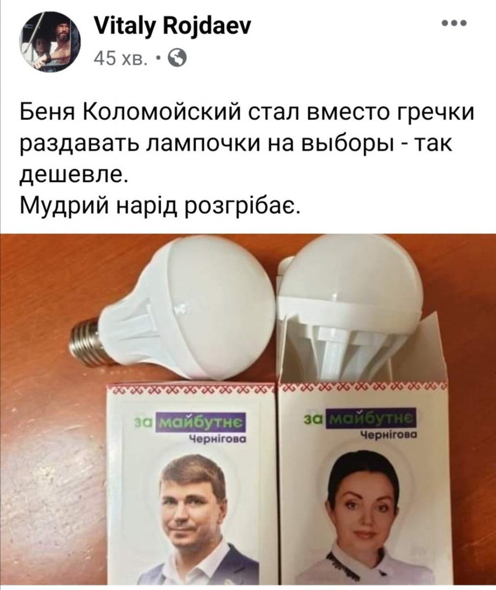 EiR5xdQWoAET2ij.jpeg