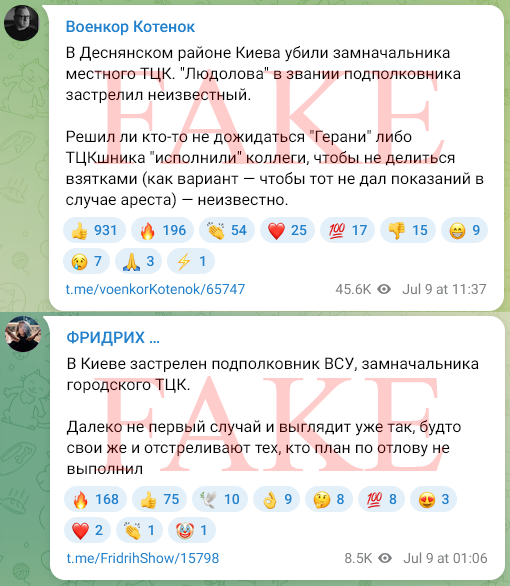 ейк.png