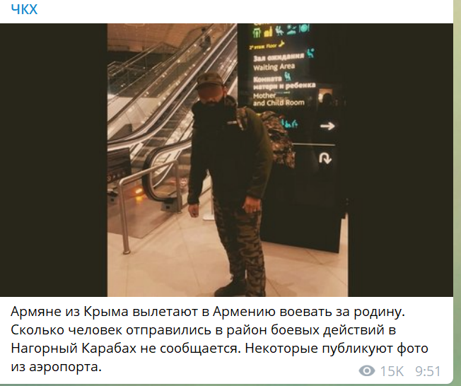 EjorVfeXcAEJHep.png