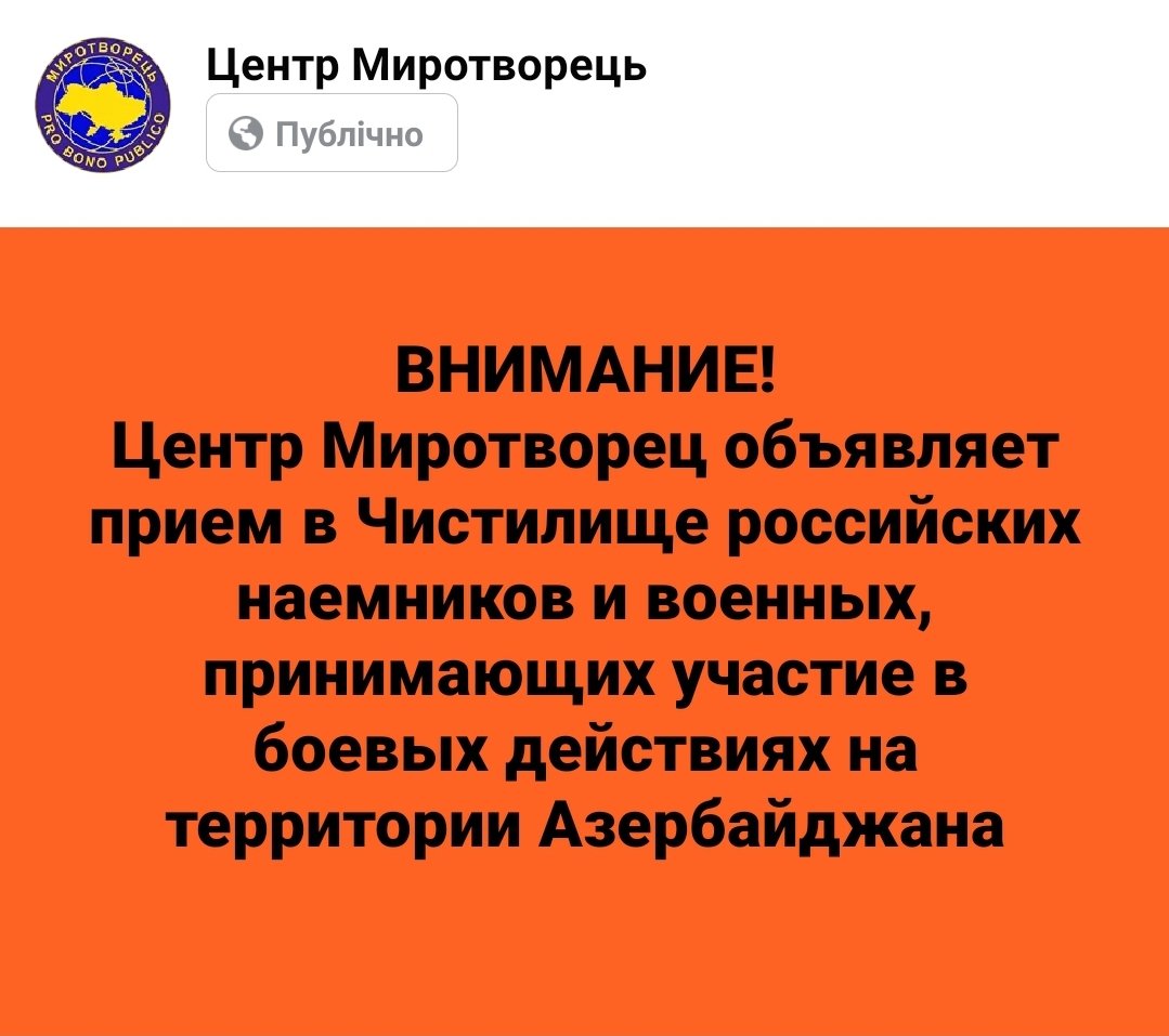 EjvCpfdXYAAfMcz.jpeg