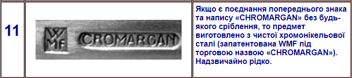 ек.png
