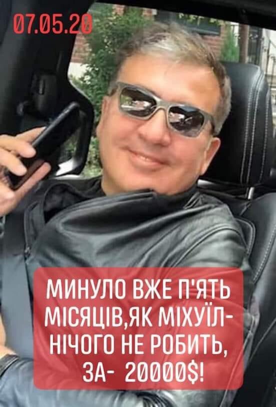 EkAS1U7VkAIP1gK.jpeg