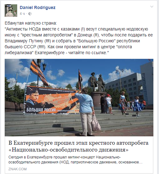екдон.png