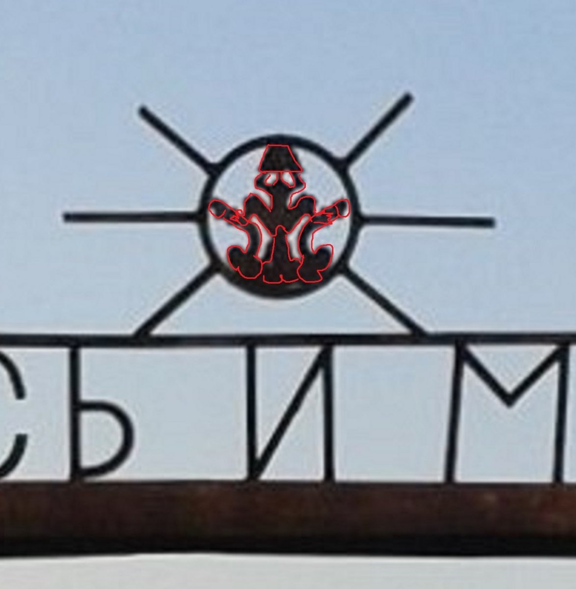 EkniTr4WAAErRff.jpg