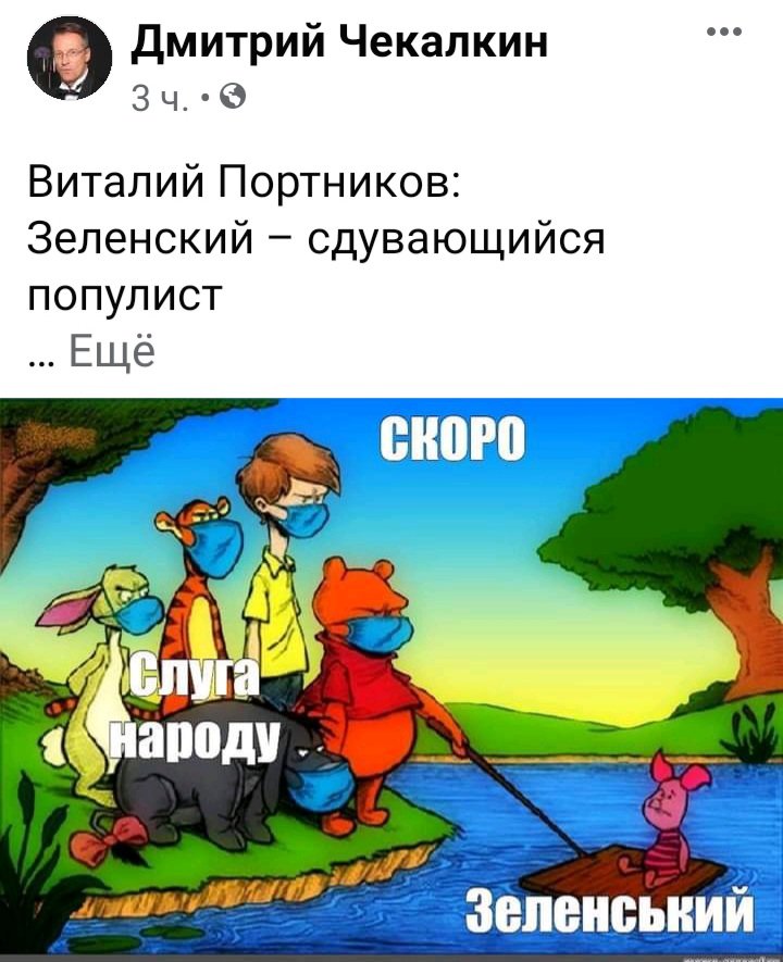 El-4iyQXgAE4q_r.jpeg