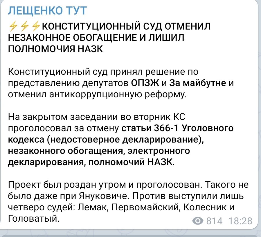 ElWWpMOX0AA63Lp.jpeg