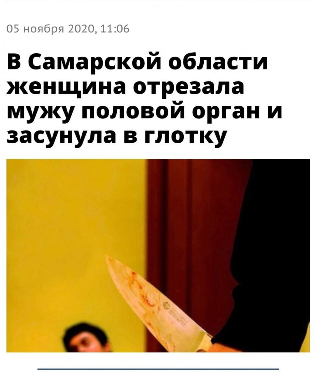 EmDYfIzWMAAOiDD.jpeg