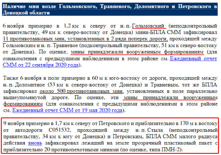 EmhVOf5XEAAs3M7.png
