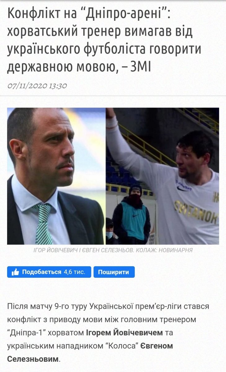 EmTBZQyXIAEenGb.jpeg