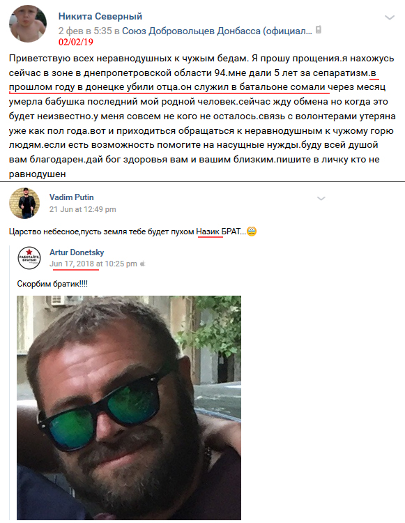 ENBmaTPWkAAYcP6.jpg