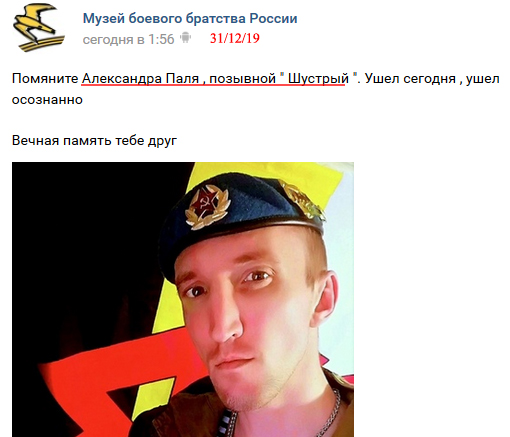 ENHGHvQU8AEs7hU.jpg