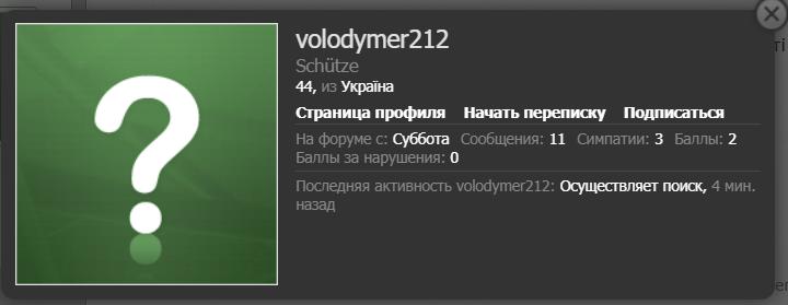 еноркенр.jpg