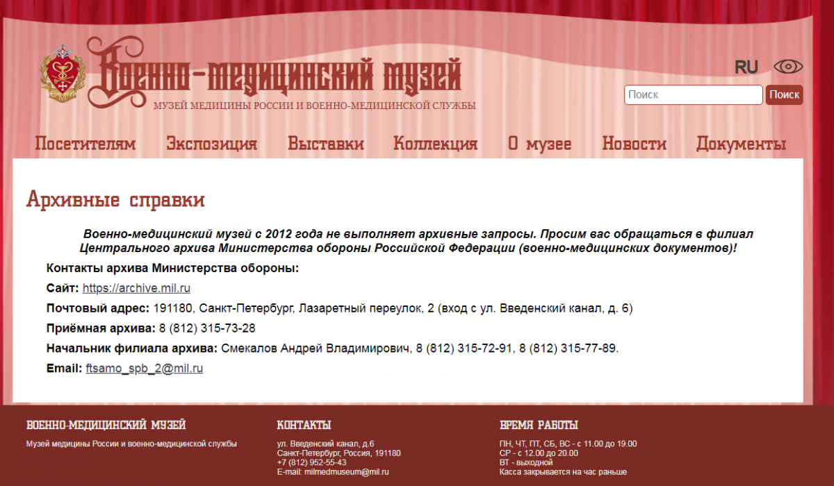 енпкф.png