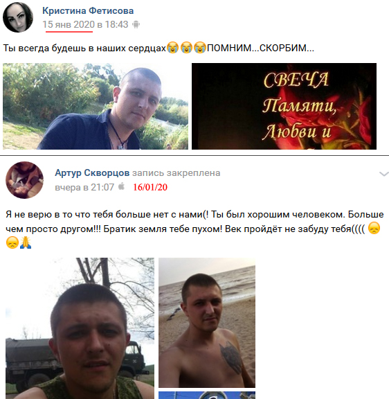 EOep_gGWsAAV5jW.jpg