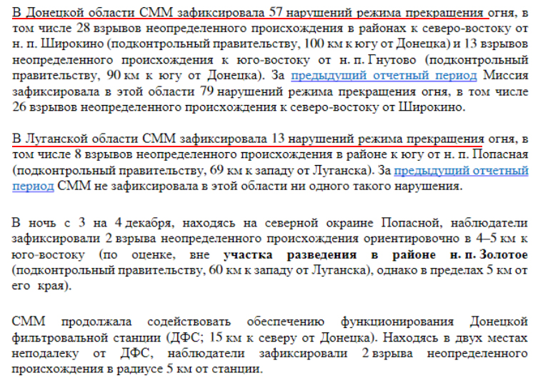 EoiTJS4XUAATcDd.png