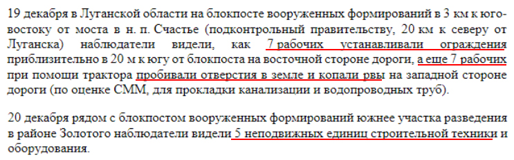 Ep0tSyHW4AY9trk.png