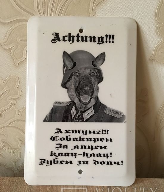 епаеа.JPG