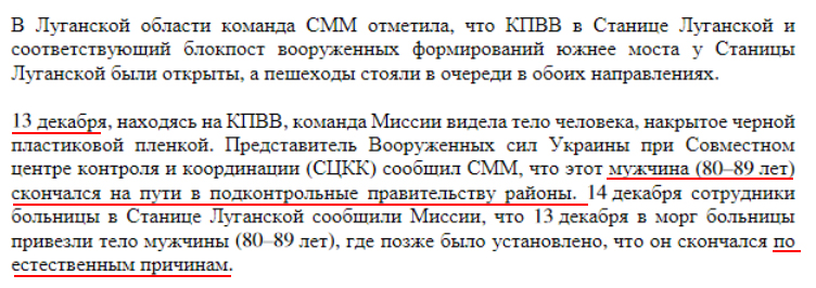 EpV8IFjXIAAbV4w.png