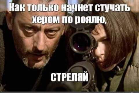 EQ-Q8nTWsAEpmnk.jpg