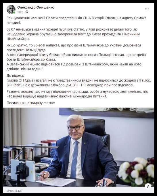 ер.jpg