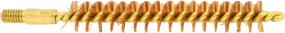 ershik-pro-shot-dlya-kal-375-bronza-832-m_tmb.jpg