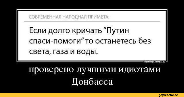 ес.jpeg
