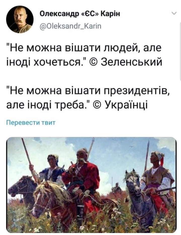 ес-т.jpg
