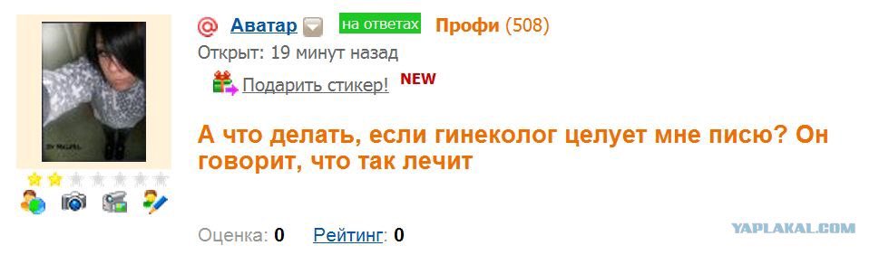 ESFU-reXYAAenir.jpeg