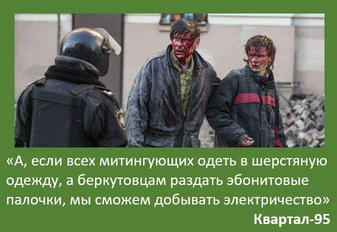 если.jpg