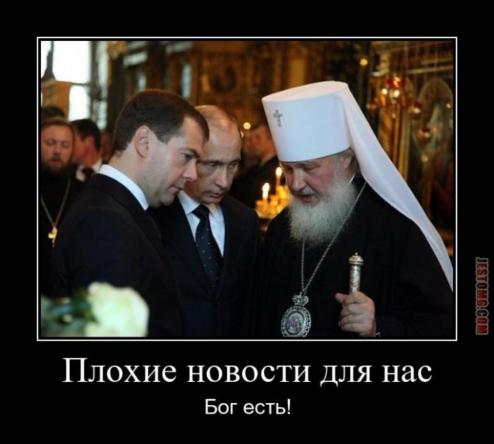 есть.jpg