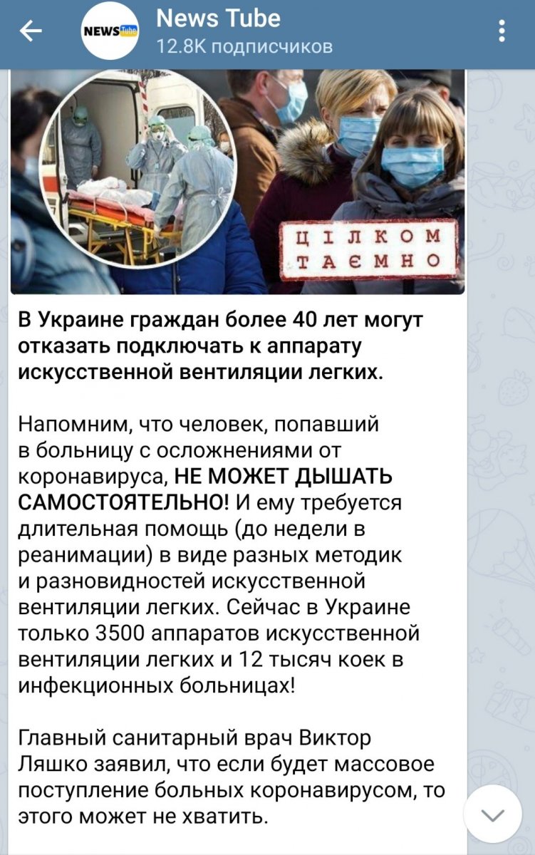 ET0oHupXsAEhkL-.jpeg
