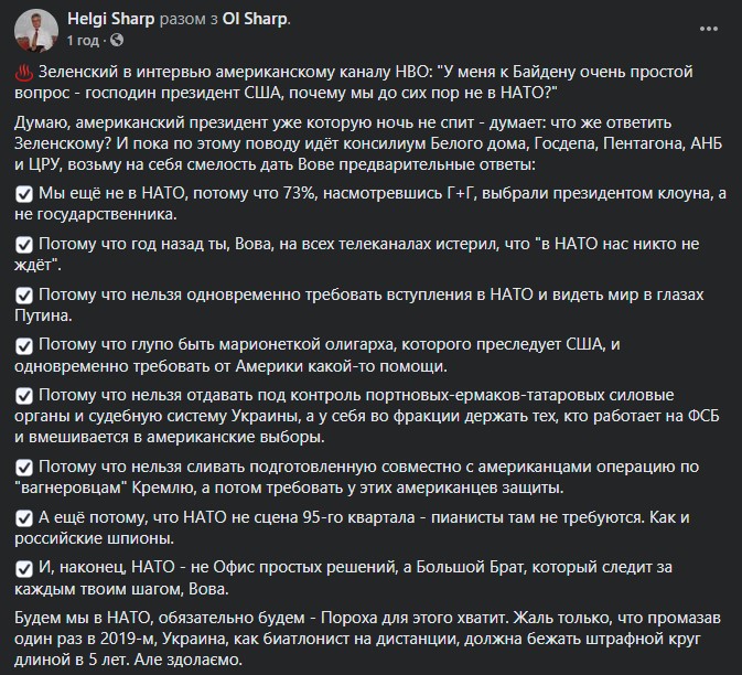 EtIH0fIXUAAKzCk.jpg