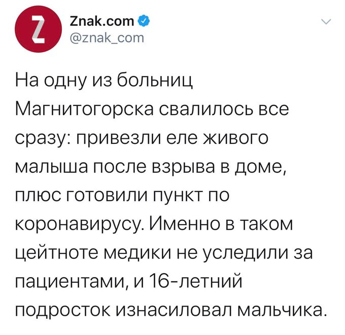 EUY3UhbWkAMtxBK.jpeg