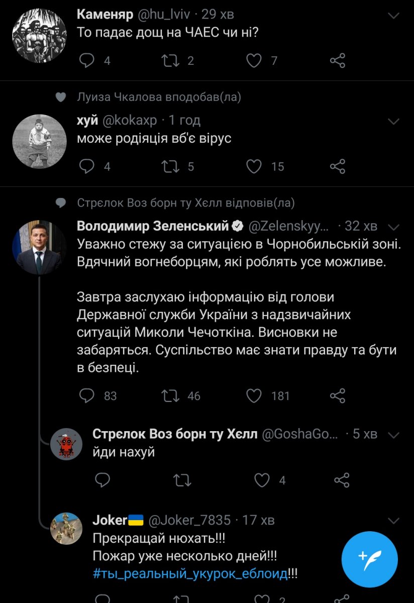 EVg8iZKXgAAdWbF.jpeg