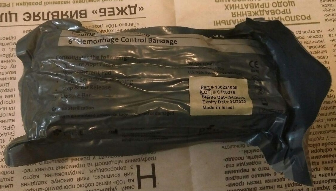 евр_цел.jpg