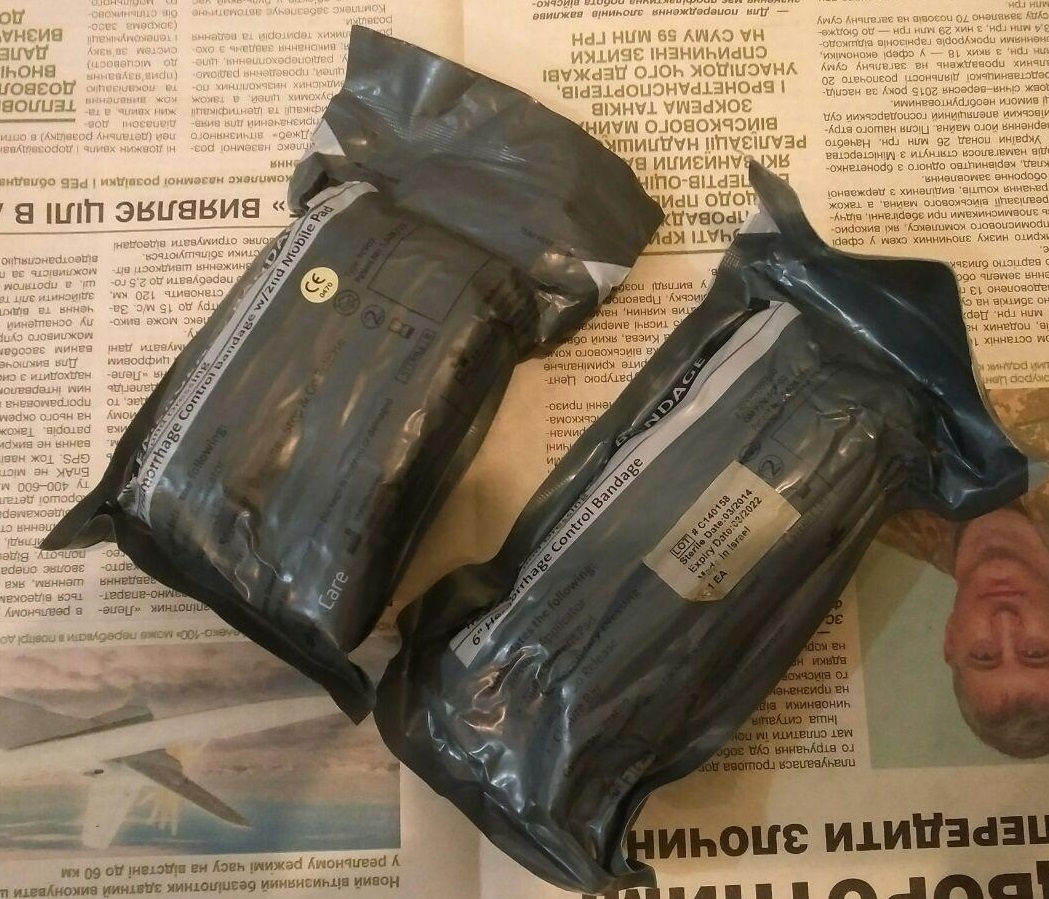 евр_дут.jpg