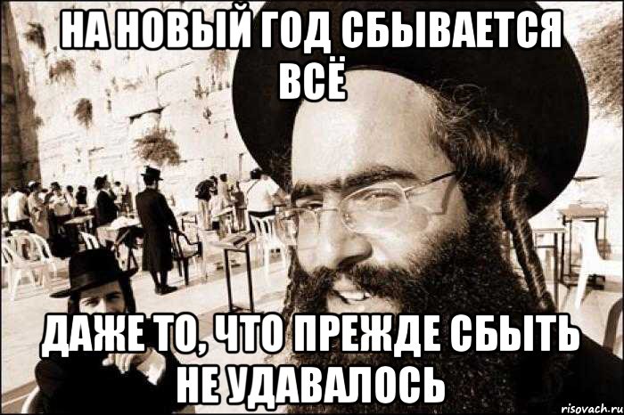 evrey23_66005833_orig_.jpeg