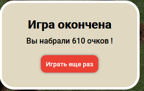 ewdf.png