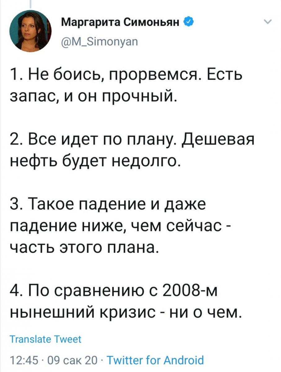 EWE6IoAUwAQ1vTE.jpeg