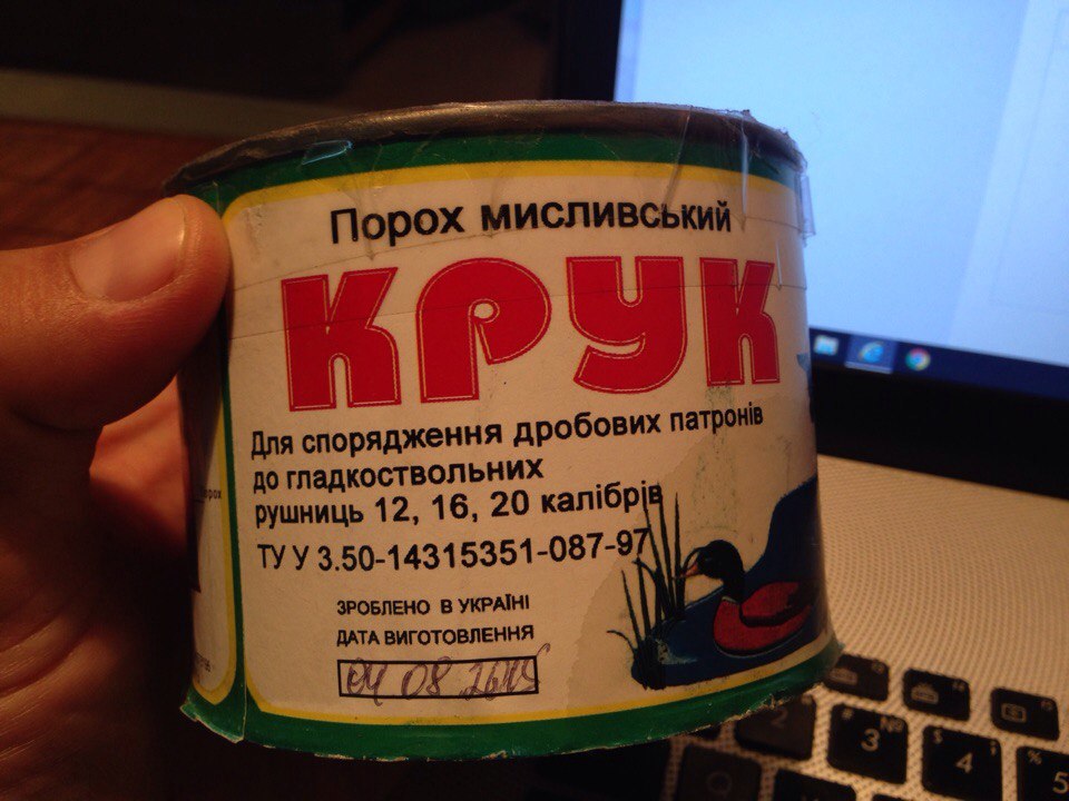 EY6DOhhbSo0.jpg